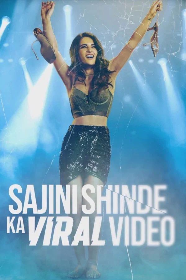 Sajini Shinde Ka Viral Video