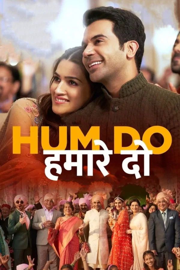 Hum Do Hamare Do